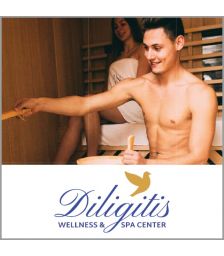 {[sl]:3 urni zasebni zakup savne za 2 osebi, Wellness @ spa Diligitis, Sveta Troj