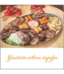 Plošča "Siva čaplja" za dve osebi, Gostilna Siva čaplja, Trnovska vas (Vrednostni bon, izvajalec storitev: TRINKAUS JANKO S.P.)