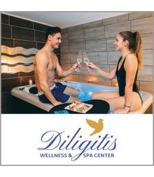 3 urno romantično razvajanje v dvoje, Wellness & spa Diligitis, Sveta Trojica (Vrednostni bon, izvajalec storitev: Škerget)