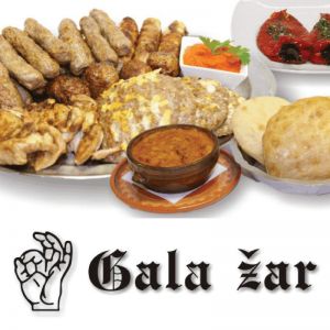 Vrednostni bon za 25 €, Srbska restavracija Gala žar, Maribor (Vrednostni bon, izvajalec storitev: GALA ŽAR D.O.O.)