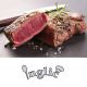 Argentinska govedina na žaru za 2 osebi, Gostilna - pizzerija Pri Ingliču, Škofja Loka (Vrednostni bon, izvajalec storitev: INGLIČ, D.O.O.)